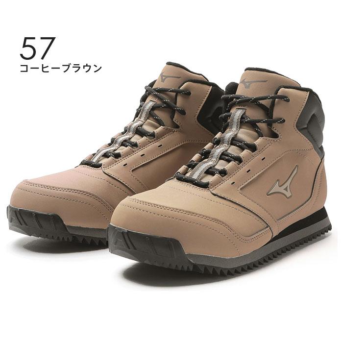 MIZUNO（ミズノ） 送料無料 スノーシューズ メンズ レディース 防水