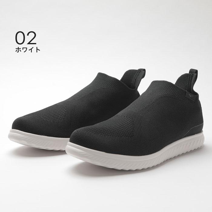 MIZUNO（ミズノ） 送料無料 ザ エナジー ウルトラライト クッション性