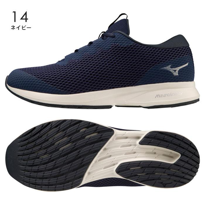 MIZUNO（ミズノ） 送料無料 ウォーキングシューズ 3E メンズ