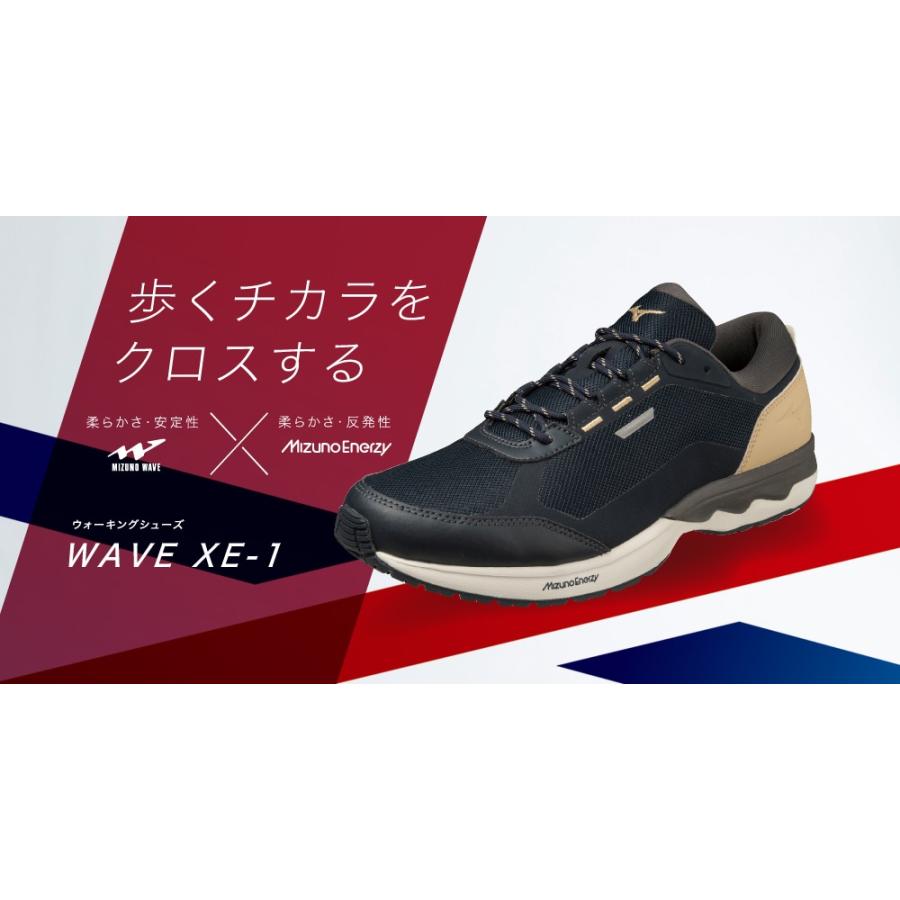 MIZUNO（ミズノ） 送料無料 ウォーキングシューズ 3E メンズ