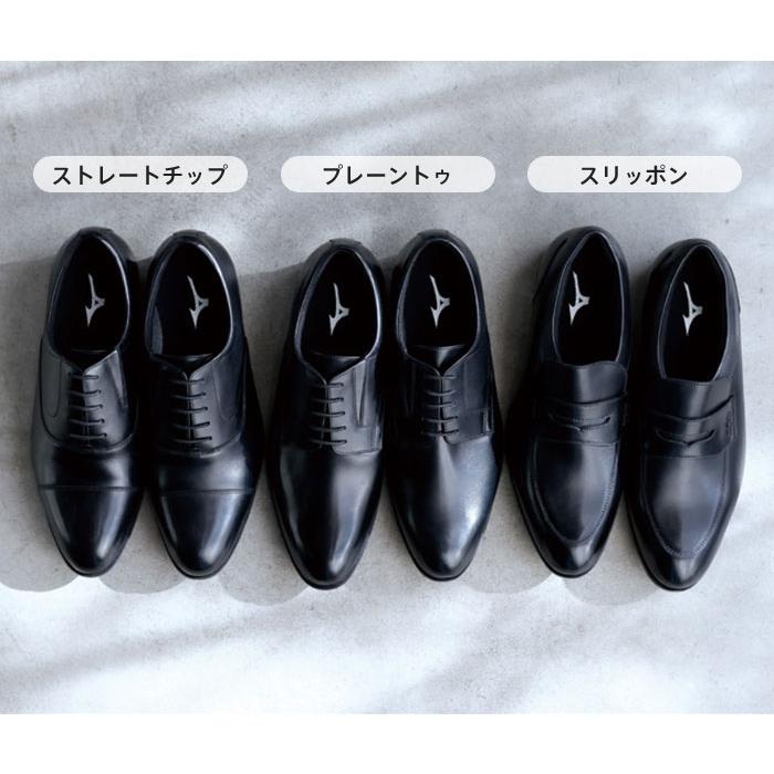 MIZUNO（ミズノ） 送料無料 ビジネスシューズ メンズ 本革 幅広ワイド