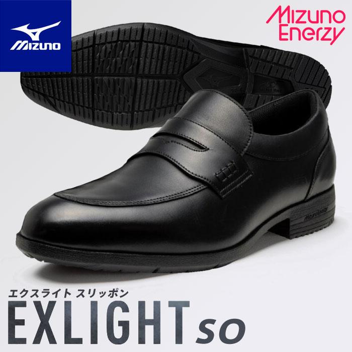 MIZUNO（ミズノ） 送料無料 ビジネスシューズ メンズ 本革 幅広ワイド