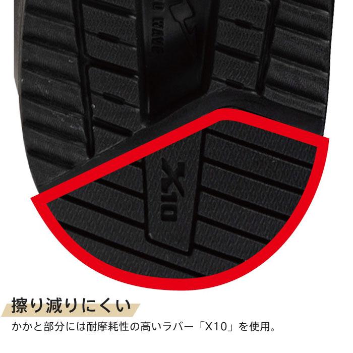 MIZUNO（ミズノ） 送料無料 ビジネスシューズ メンズ 本革 幅広ワイド