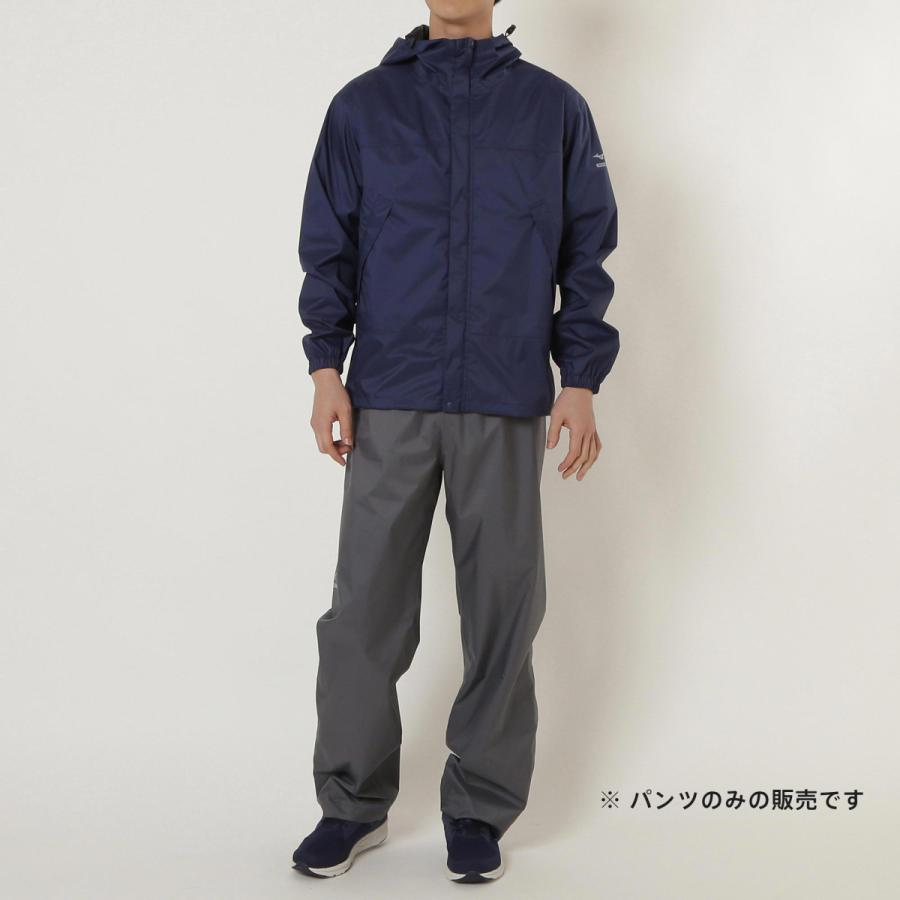 MIZUNO（ミズノ） 送料無料 レインウエア ベルグテック アクアブロック