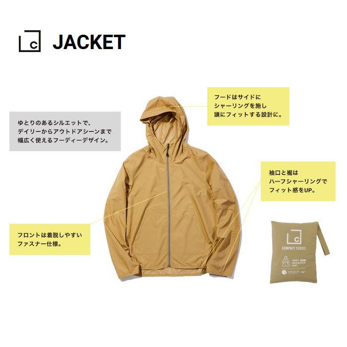 ベージュ フード付き ジャンパー MIZUNO（ミズノ） 送料無料 ジャケット メンズ はっ水 防風 コンパクト