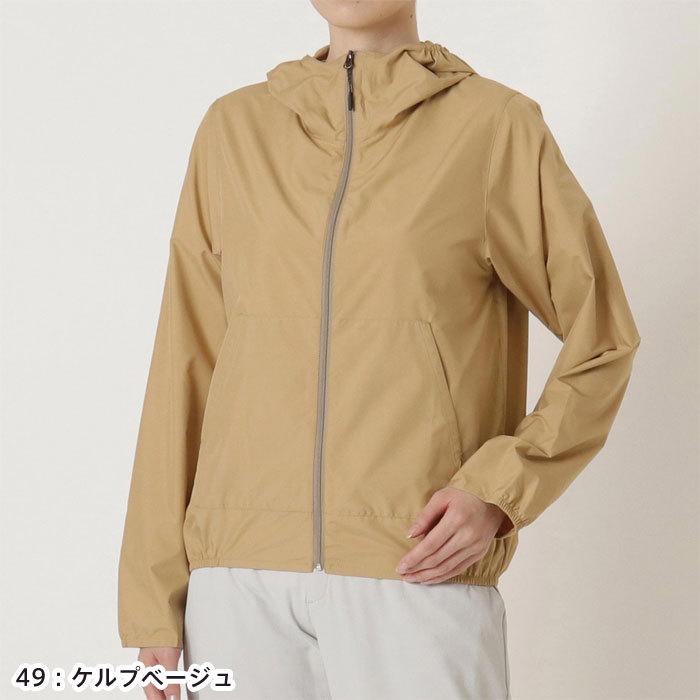 MIZUNO（ミズノ） 送料無料 ジャケット レディース はっ水 防風