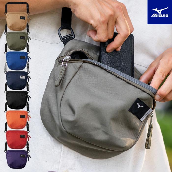 MIZUNO（ミズノ） 【メール便可】 ショルダーバッグ colore B3JM2003