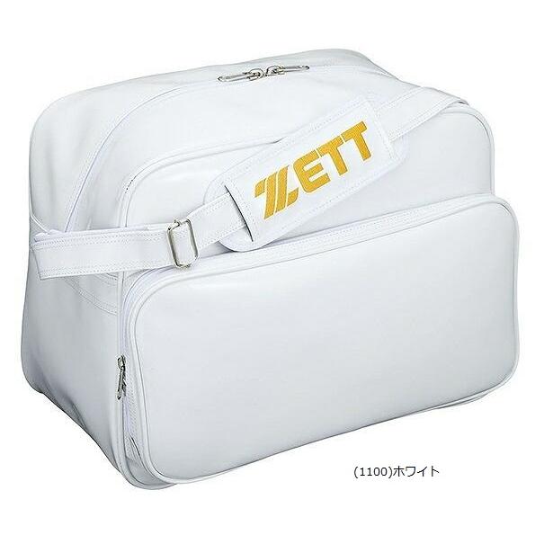 ゼット（ZETT） 野球 セカンドバッグ BA594 定番のエナメルセカンド