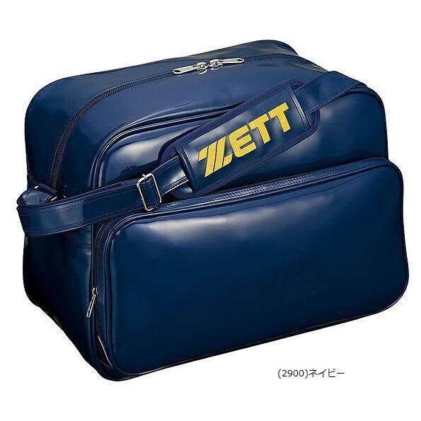 【数量限定】ZETT(ゼット) 野球 セカンドバッグ ショルダータイプ BA59 Amazon.co.jp: ゼット(ZETT) 野球 セカンドバッグ ショルダータイプ