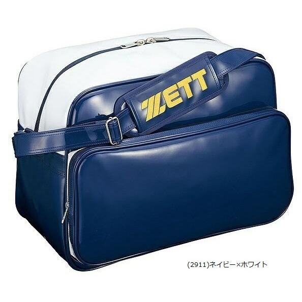 ゼット（ZETT） 野球 セカンドバッグ BA594 定番のエナメルセカンド