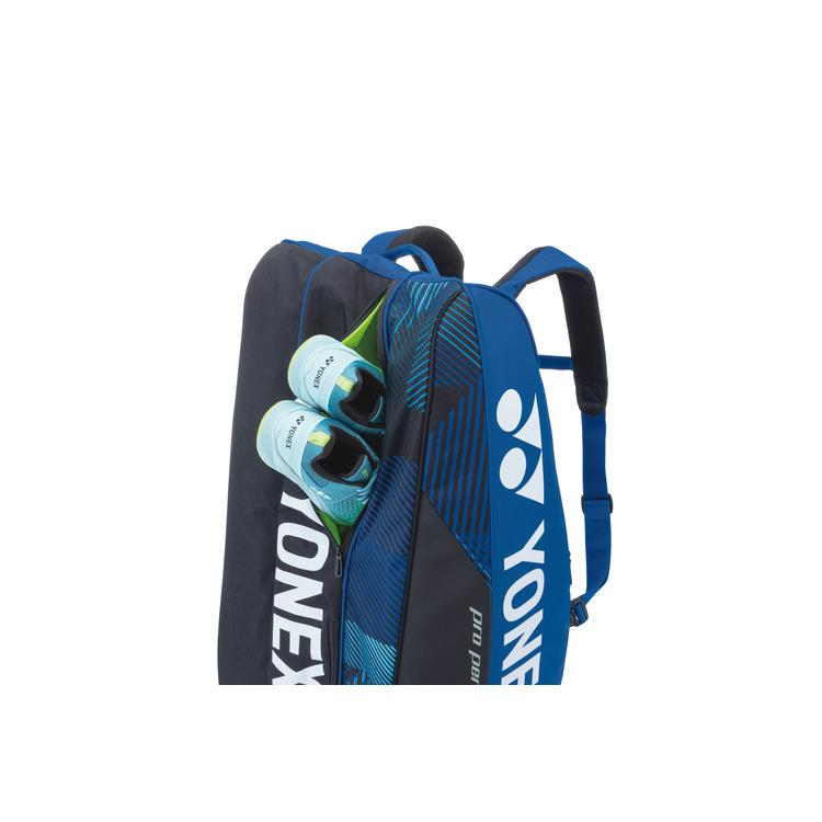 YONEX（ヨネックス） ラケットバッグ9. BAG2402N : マツダスポーツ
