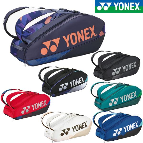 YONEX（ヨネックス） ラケットバッグ6. BAG2402R : マツダスポーツ