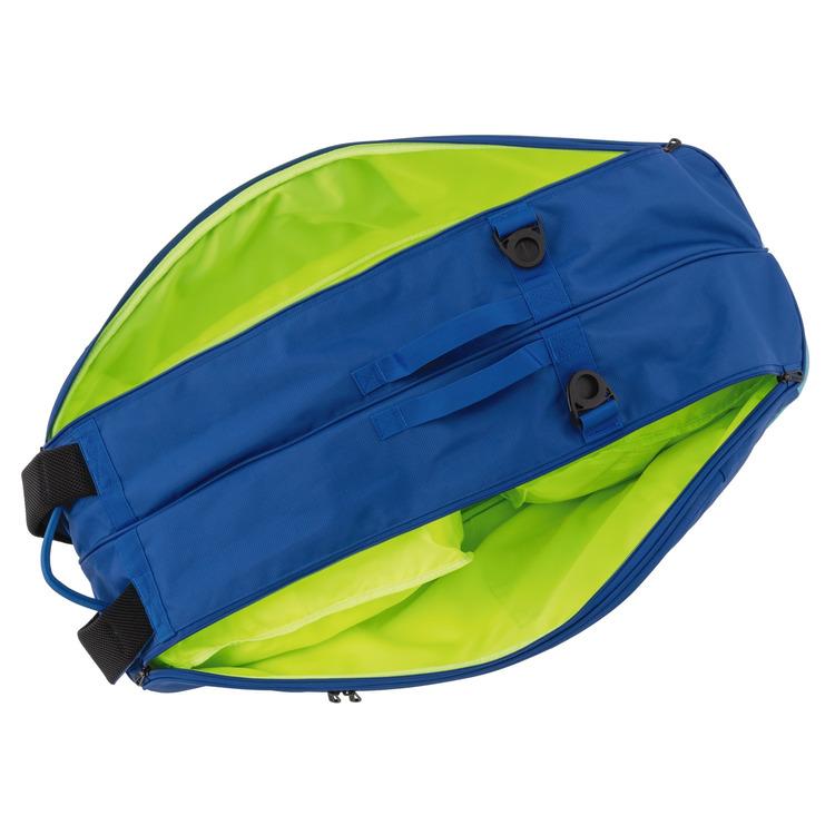 YONEX（ヨネックス） ラケットバッグ6. BAG2402R : マツダスポーツ