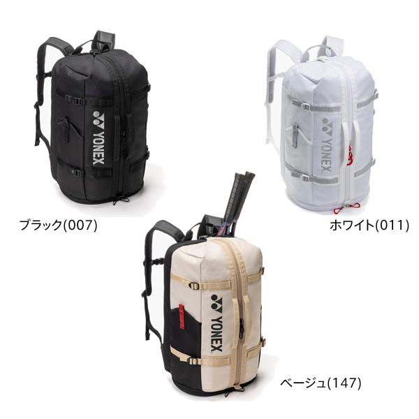 YONEX（ヨネックス） バックパック BAG2628 : マツダスポーツ - 通販