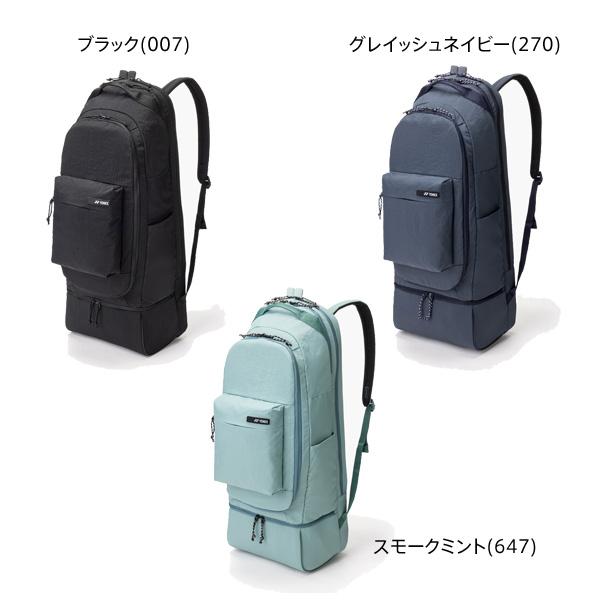 YONEX（ヨネックス） ラケットバックパック BAG2669 : マツダスポーツ