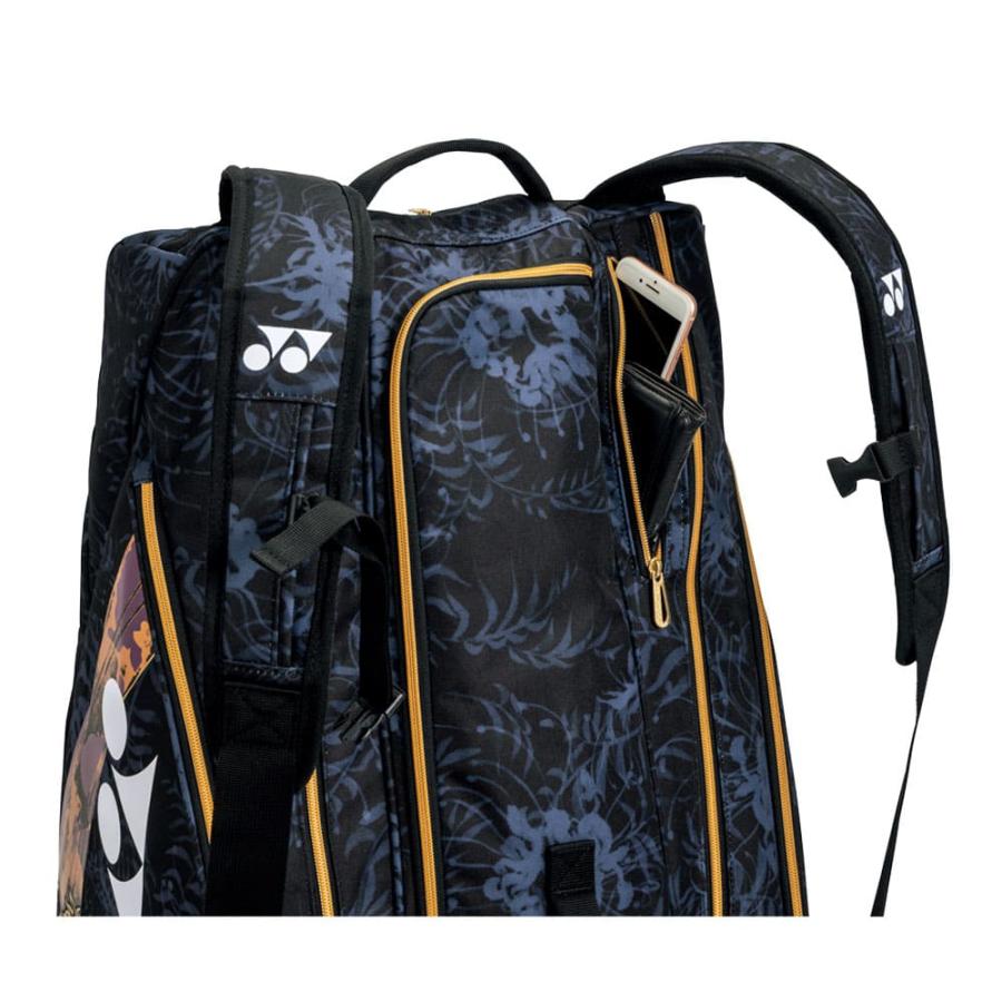 YONEX オオサカプロラケットバッグ 大容量（9本入ります） YONEX ヨネックス テニスバッグ オオサカプロラケットバッグ9