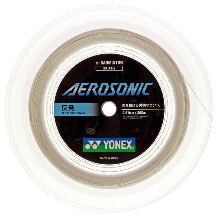 YONEX AEROSONIC BGAS-2 バドミントンガット 200m YONEX（ヨネックス） 【メール便可】ヨネックス BGAS-2 エアロソニック