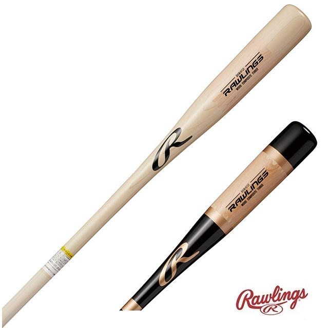 Rawlings（ローリングス） ノックバット BHW4FCF 野球バット : マツダ