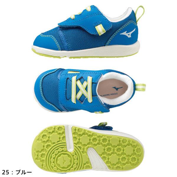 MIZUNO（ミズノ） プレモアインファント キッズシューズ 履き口が広く