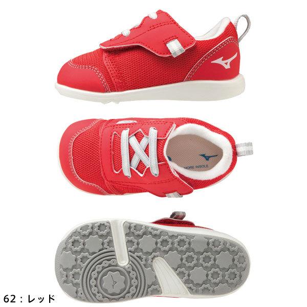 MIZUNO（ミズノ） プレモアインファント キッズシューズ 履き口が広く