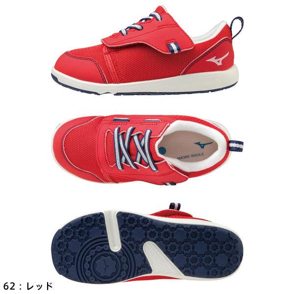 MIZUNO ミズノ プレモアキッズ キッズシューズ 履き口が広く履き