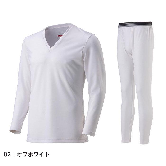 MIZUNO（ミズノ） ブレスサーモ アンダーウエア 上下 メンズ 薄手
