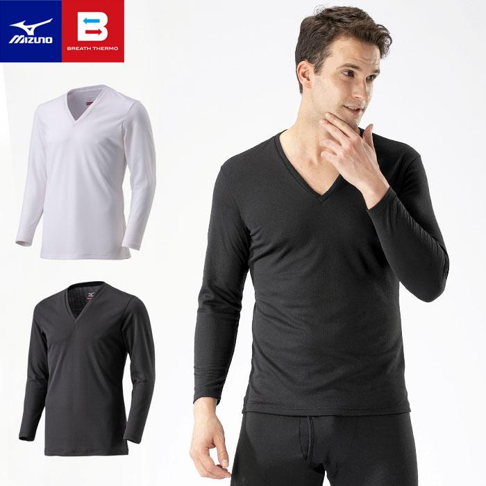 MIZUNO（ミズノ） 【メール便送料無料】ブレスサーモ インナー Vネック