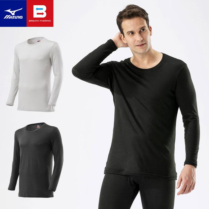ミズノ ブレスサーモ 中厚ソフト daily クルーネック 長袖 Mサイズ 吸湿発熱】ブレスサーモアンダーウエア 中厚ソフト for Daily