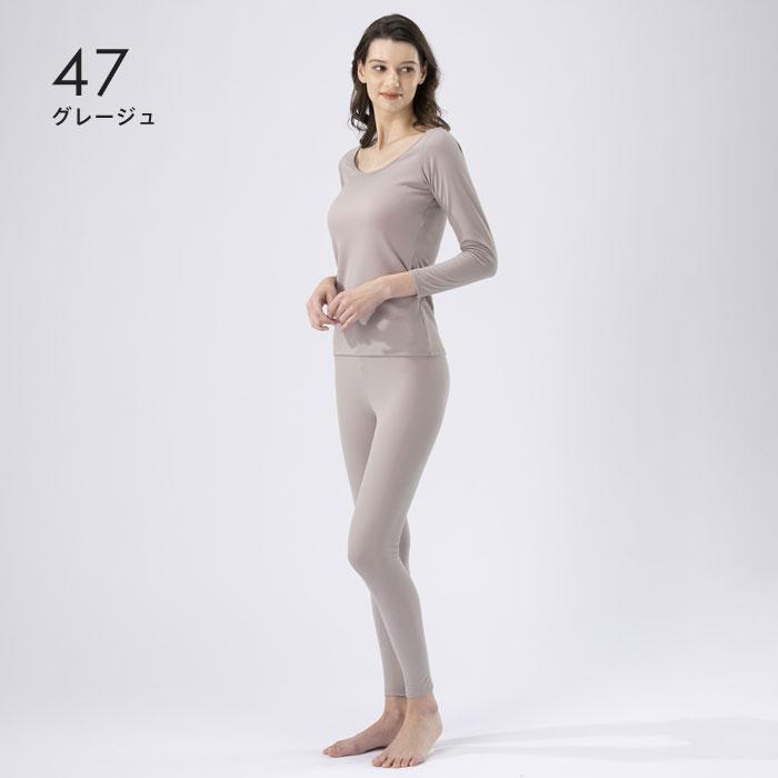 MIZUNO（ミズノ） 送料無料 ブレスサーモ インナー 上下 レディース