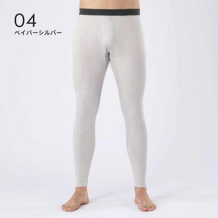 MIZUNO（ミズノ） 【メール便送料無料】ブレスサーモ インナー タイツ