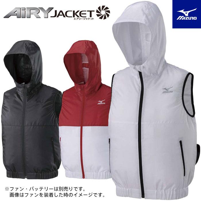 MIZUNO 送料無料 エアリージャケット ベスト メンズ ミズノ