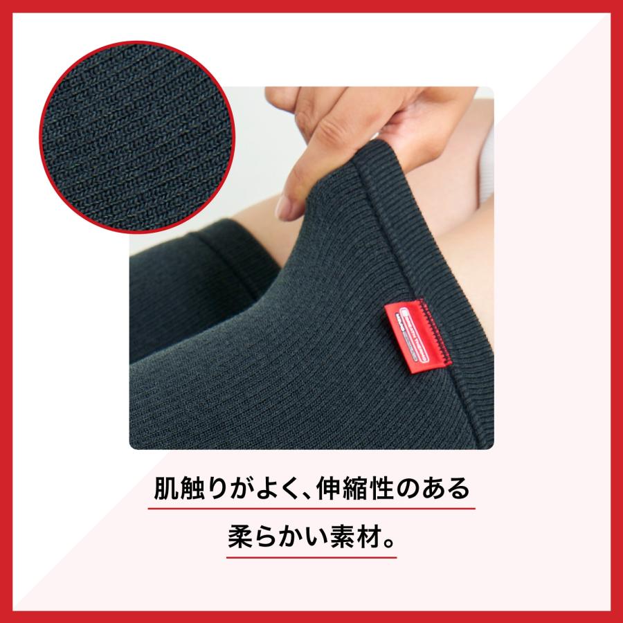 MIZUNO（ミズノ） 【メール便可】ブレスサーモ 膝サポーター(2枚入り