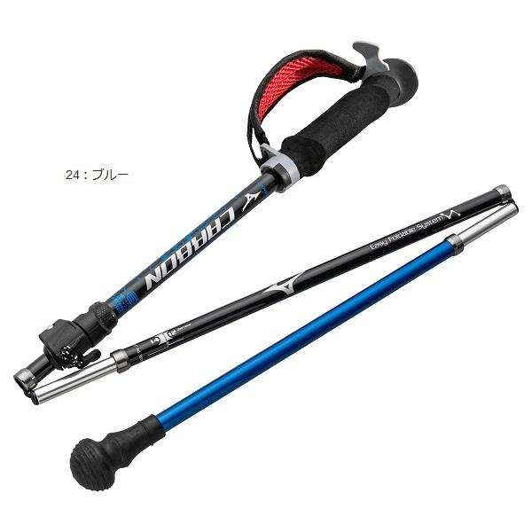 MIZUNO（ミズノ） 折りたたみ式 カーボン ウォーキング用ポール(2本1組