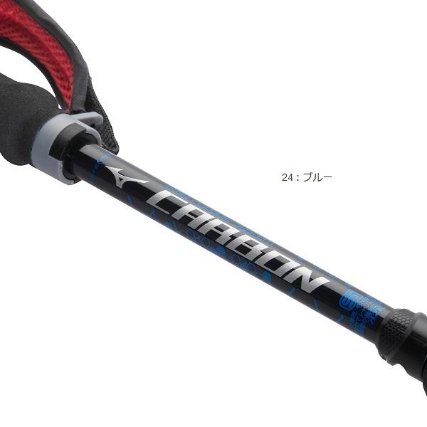 MIZUNO（ミズノ） 折りたたみ式 カーボン ウォーキング用ポール(2本1組