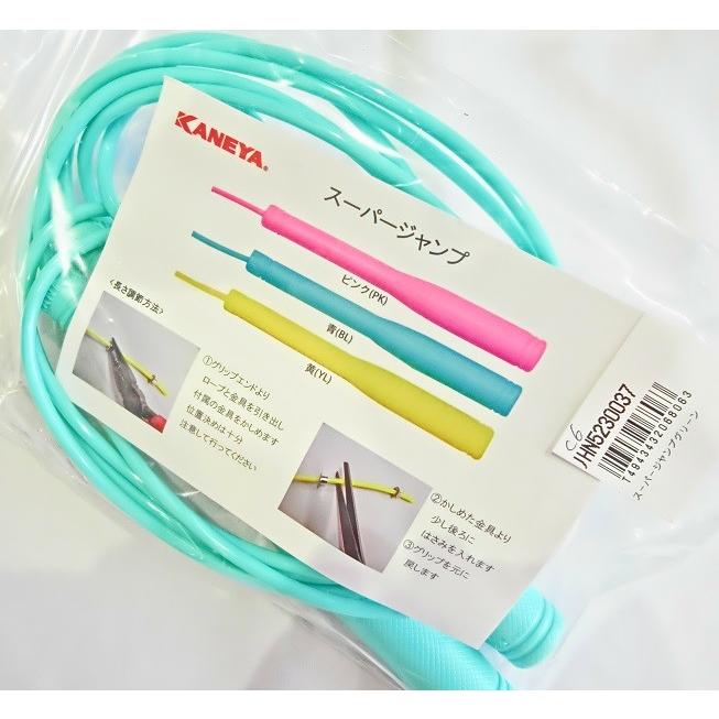 ASICS（アシックス） 【メール便可】KANEYA なわとび 大人用