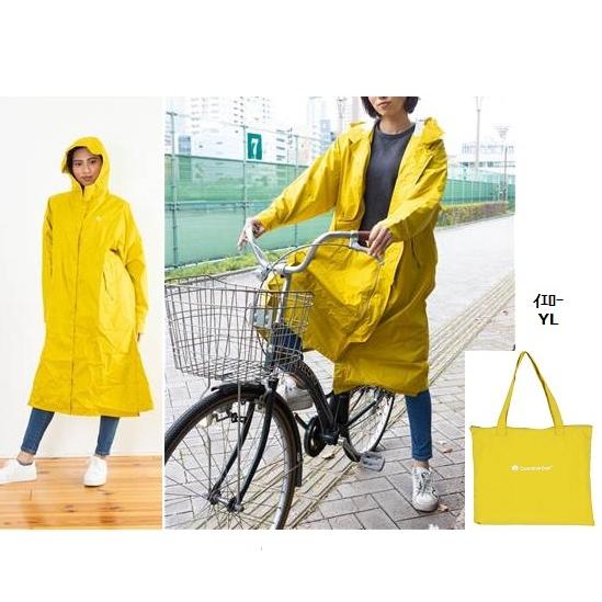 Canadian East カナディアンイースト 女性用レインポンチョ CEW8020S  