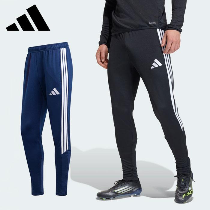 adidas（アディダス） 送料無料 ジャージ パンツ メンズ 下 ティロ26
