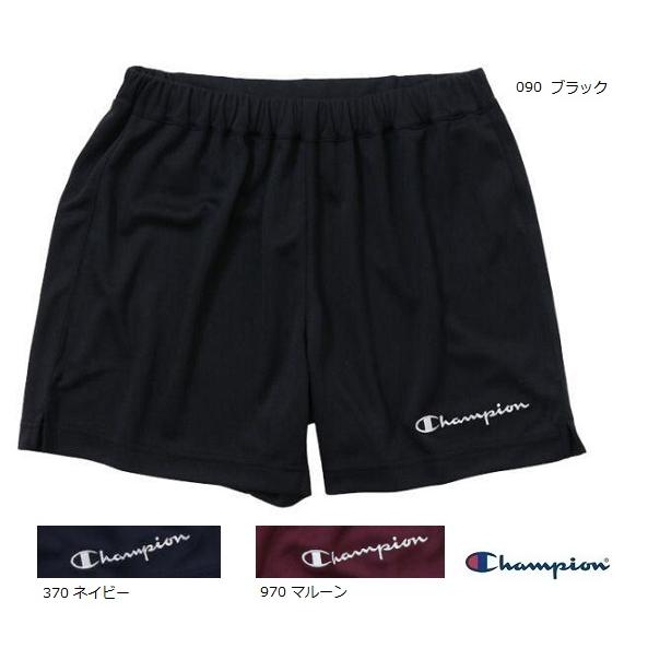 Champion（チャンピオン） 【メール便可】チャンピオン バレーボール