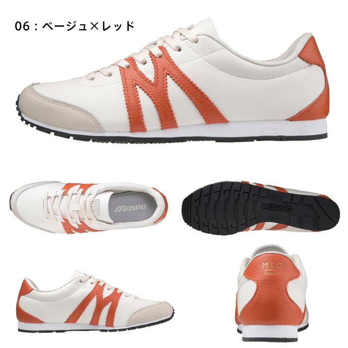 まつもーろ MIZUNO 送料無料 ミズノ MLC スニーカー メンズ レディース MLC