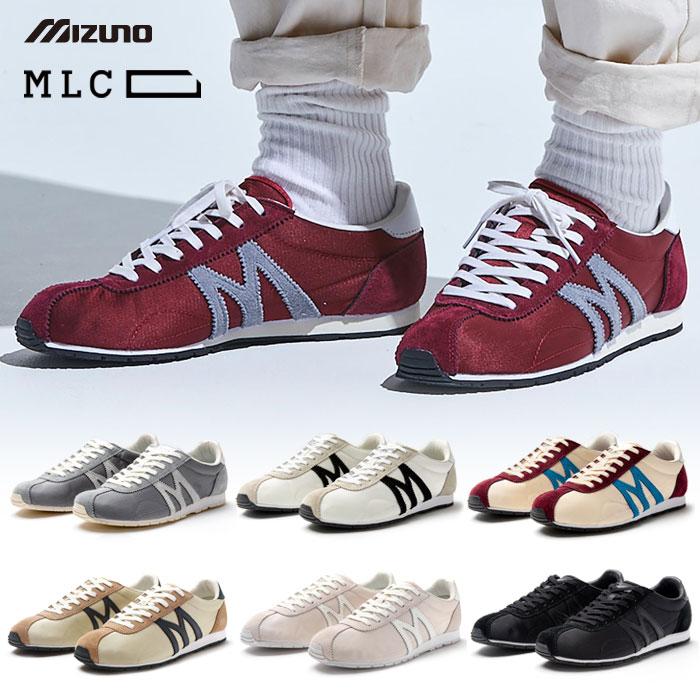 MIZUNO 送料無料 ミズノ MLC スニーカー メンズ レディース MLC