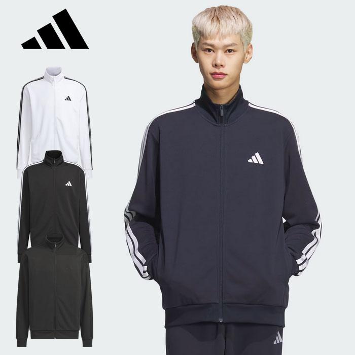 adidas（アディダス） 送料無料 ジャージ トラックトップ 上 メンズ