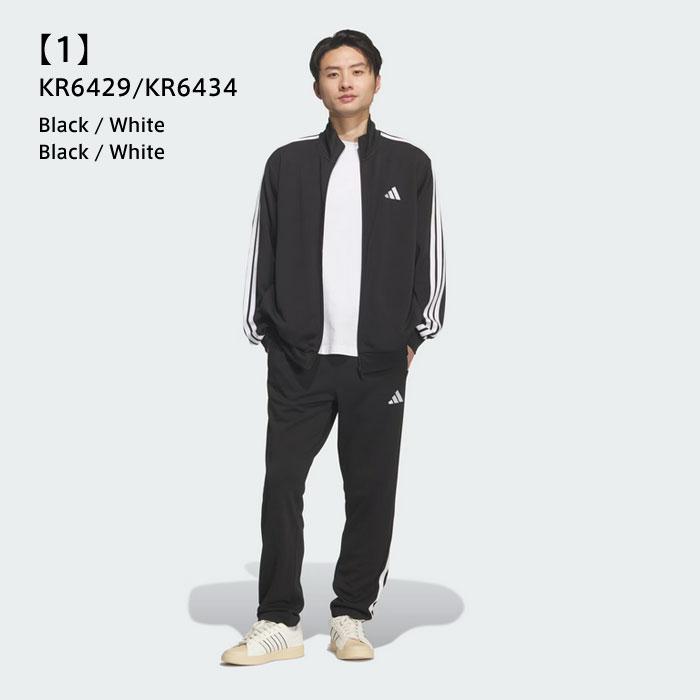 adidas（アディダス） 送料無料 ジャージ 上下 メンズ スリー