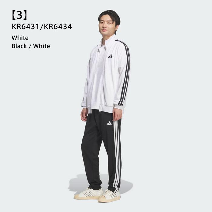 adidas（アディダス） 送料無料 ジャージ 上下 メンズ スリー