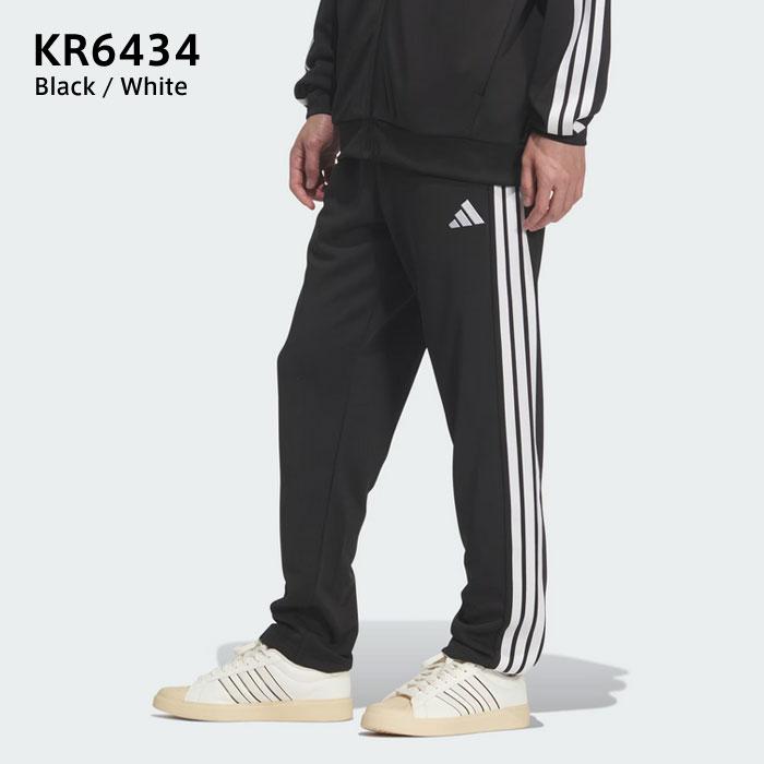 adidas トリプルストライプ ジャージパンツ　値下げしました adidas（アディダス） 送料無料 ジャージ パンツ 下 メンズ スリー