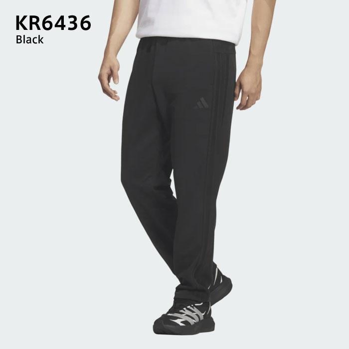 adidas（アディダス） 送料無料 ジャージ パンツ 下 メンズ スリー