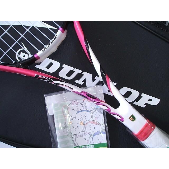 DUNLOP（ダンロップ） ソフトテニスラケット DC800PK DR11304PK 黒