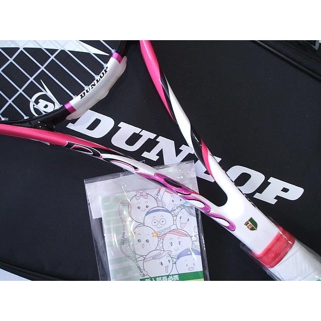 DUNLOP（ダンロップ） ソフトテニスラケット DC800PK DR11304PK 白