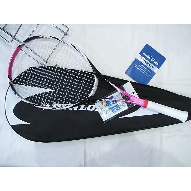 DUNLOP（ダンロップ） ソフトテニスラケット DC800PK DR11404PK 初心者