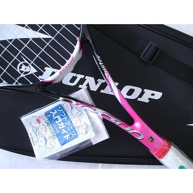 DUNLOP（ダンロップ） ソフトテニスラケット DC800PK DR11404PK 初心者