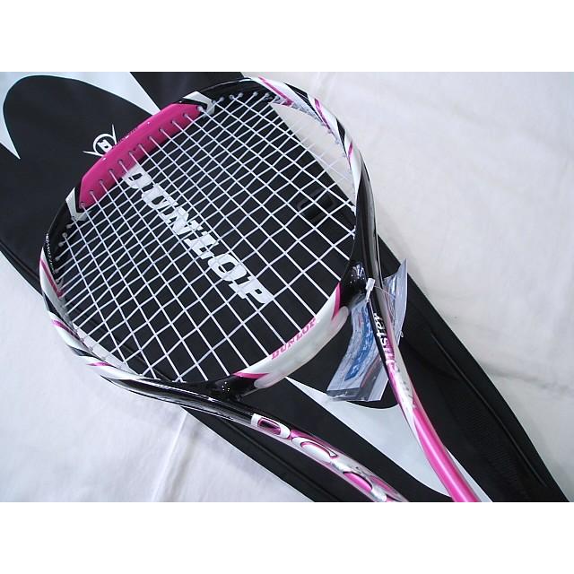 DUNLOP テニスラケット 5本セット レア物含】硬式テニスラケット 5本セットYONEX DUNLOP Prince - メルカリ